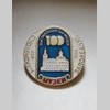 Смоленский музей-заповедник 100 1888-1988