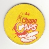 Chupa Caps 44. Аверс