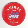 Chupa Caps Animal Series 7 Rhino. Аверс