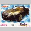 Turbo Super 476 Honda Prototype